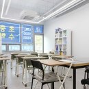 라인수학교습소 - 경산시 펜타힐즈로 74 | 라인수학교습소