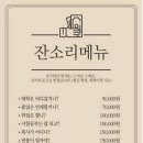 양덕중학교 이미지