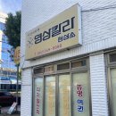 양동시장 영상칼라 현상소 즉석 출력 스캔 가능...남들과는 다른 솔직 방문후기 🎞️ 흑백필름 불가🙅❌