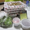 도야족발보쌈온양남창점 | 남창 배달, 도야족발 맛 괜찮네요