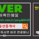 11500-5-49-102 이미지