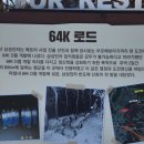 석성산 이미지