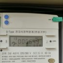 보광로 이미지