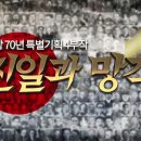 소사로700번길 이미지