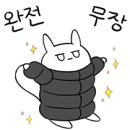 마이크로바이오랩