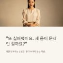 (주)리체바이오 | 대구난임케어, 시험관전관리로 임신 성공률 높이는 3가지 비밀