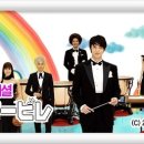 일본어 회화(초·중급) 이미지