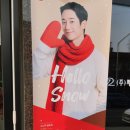 컴포즈커피율도점