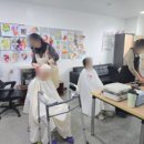 제천우석요양병원