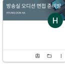 예담안경 | 가을은천고마비라더니