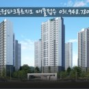 239-운정3-239 이미지