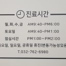 박선희치과의원 티스토리