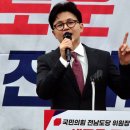 해산축사 이미지