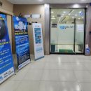 이에스길비뇨기과의원 이미지