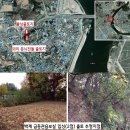 규암면사무소 이미지