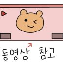 한들스시 이미지