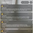 씨유 전대평화점 이미지