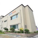 돌베개펜션 이미지