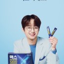 부평종로약국 이미지