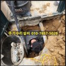 겸재로 네이버블로그