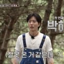 정선헬스 이미지