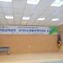 여자들의행복한공간 이미지