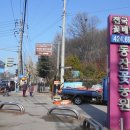 삼성산터널길 이미지