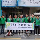 양정1동 주민센터 네이버블로그