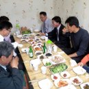 축협구내