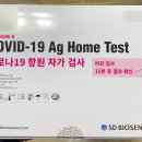 선릉역 약국 이미지