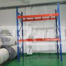 (주)서림산업 이미지