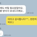 신랩 이미지