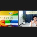 라테라플라워