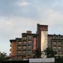 호텔 더베이스가족호텔 이미지