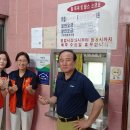 구포3동-7 이미지