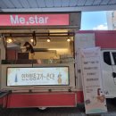 인천영종고등학교 이미지