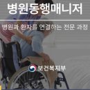 해도평생학습센터 이미지