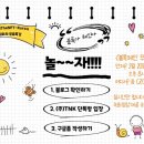 앤에프티