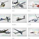 대화기업 이미지