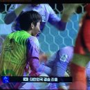 U17 아시안컵 결승 진출 (결승 한일전 예정) 이미지