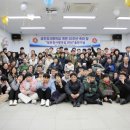 사랑의집 이미지