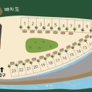 빨래터캠핑장 이미지