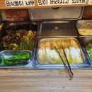 연일명품한우