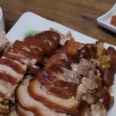 형제족발 | 세곡동 족발 맛집 형제왕족발보쌈 – 족발과 막국수 솔직후기 (강남 맛집 추천)