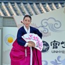 고전무용 이미지