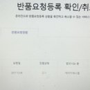 현로지스
