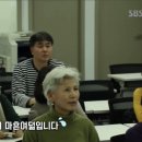 가람교육 이미지