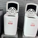 보령수산업협동조합 수협주유소 이미지