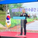 충무공동15 네이버블로그