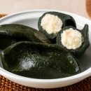 솔잎떡마을
